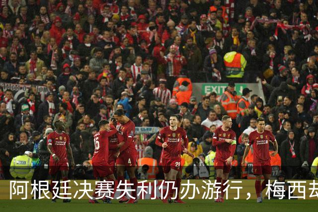 about image